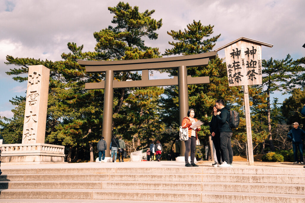 World Agricultural Heritage Journey: Immersed in the Cycles of Iron, Food, and Everyday Life