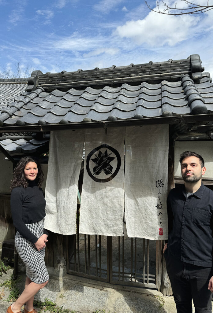 INAKA NO ARUKIKATA: The Art of Immersion in Rural Japan – An Online Dialogue(Second Edition)