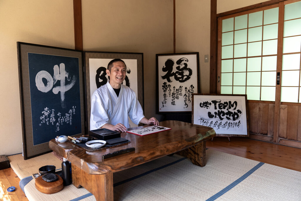 Create Your Name in Kanji (Japanese Characters) with a Calligraphy Master