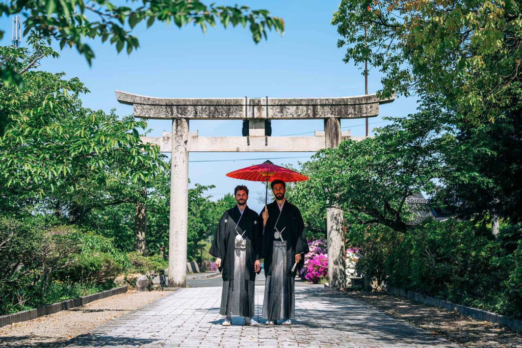  Love Beyond Borders