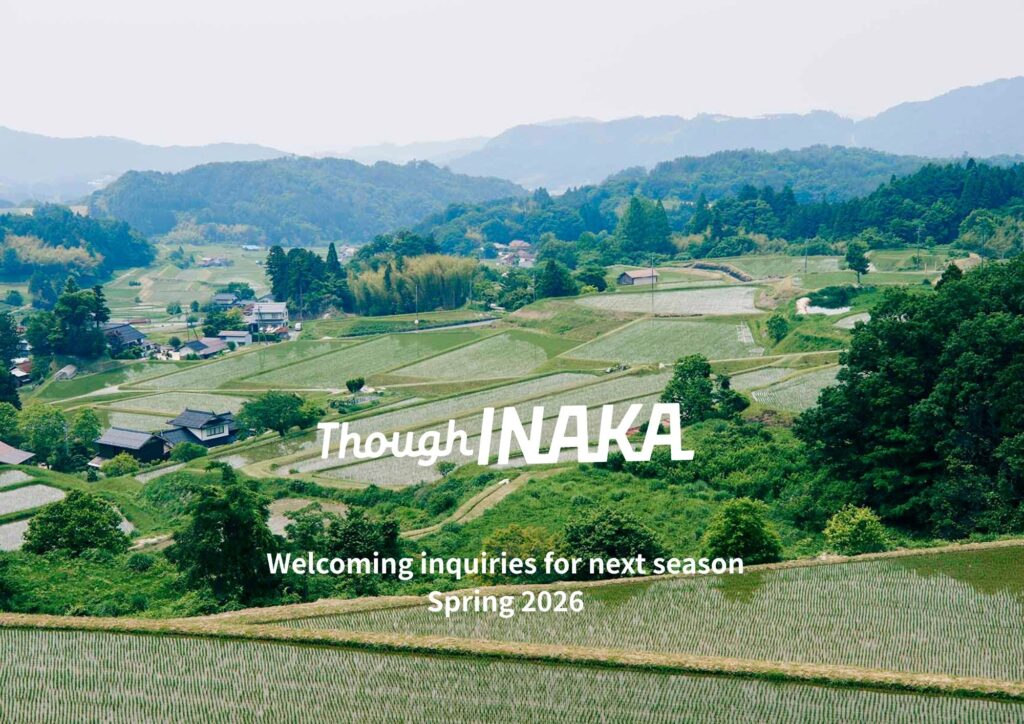 ThoughINAKA Spring 2026 Inquiries Open